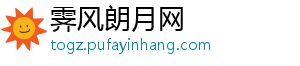 2019注定是一个品牌爆炸的年代，全铝家居企业赶紧造起来-霁风朗月网